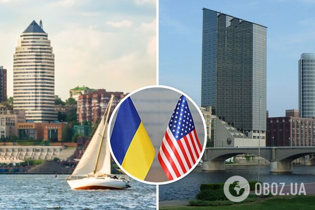 Український Дніпро та американський Гранд-Репідс офіційно оголосили про дружбу між містами