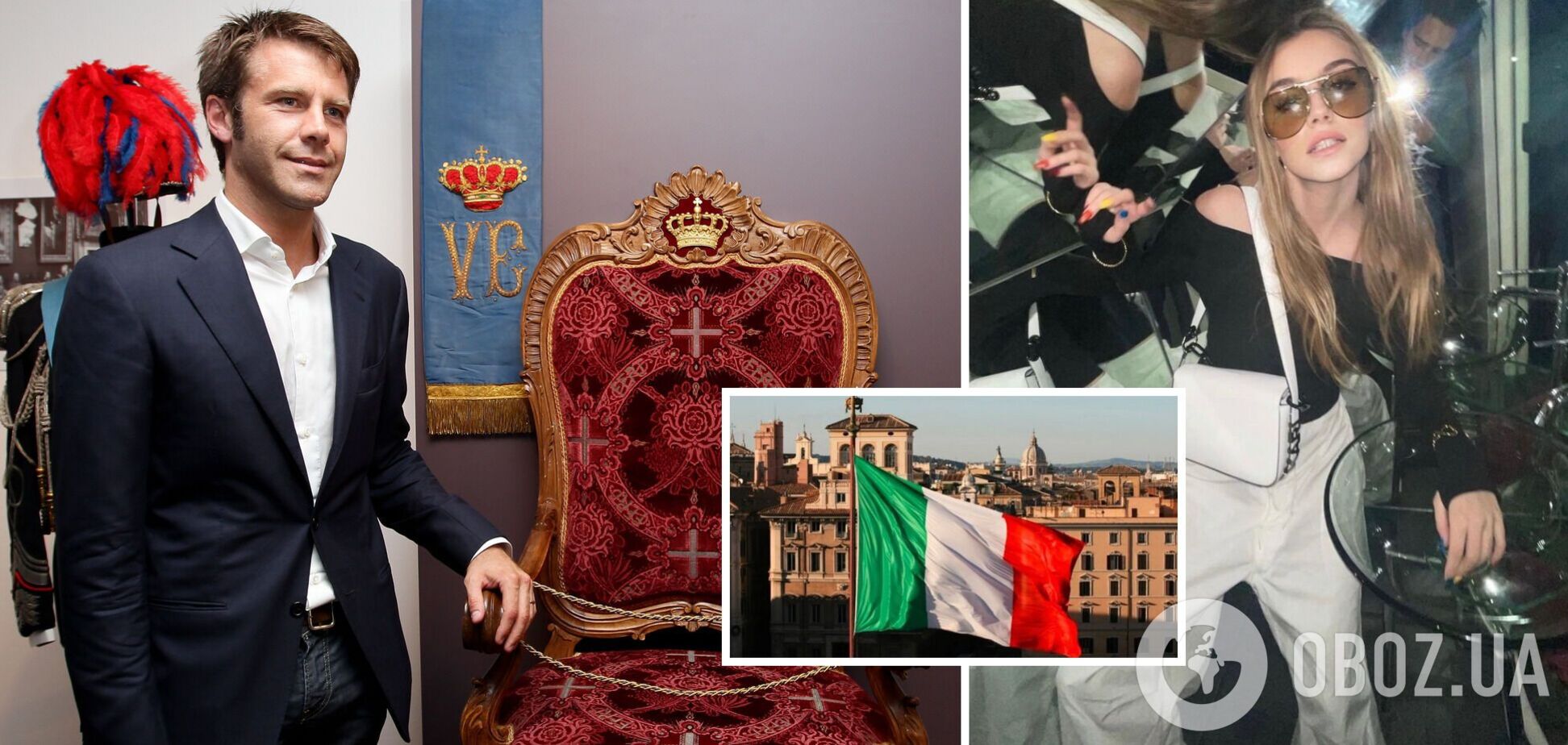 Неправляча королівська династія Італії прагне зробити королевою 19-річну блогерку: хто вона і який вигляд має
