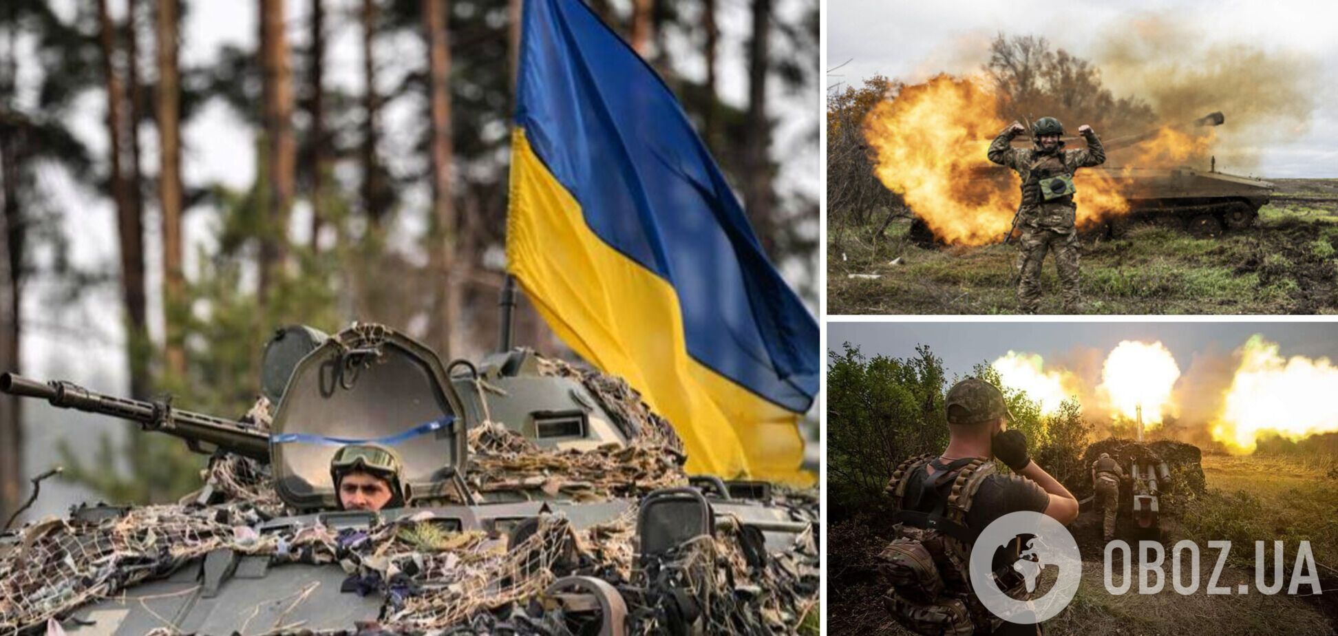 Українські військові розпочали контрнаступ – The Washington Post