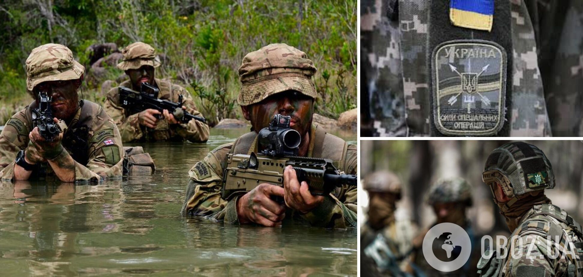 ССО показали кадры операций на островах между левым и правым берегами Днепра: врага атаковали с воды. Видео