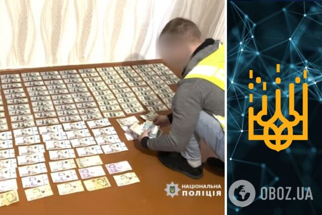 Кіберполіція викрила подружжя 'благодійників' з Миколаївщини, яке привласнило понад 1 млн грн