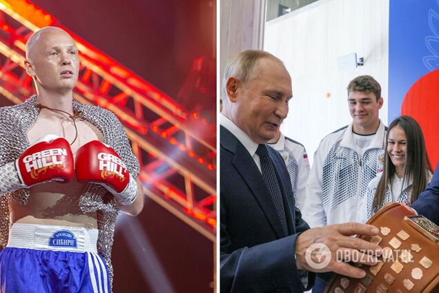 Чемпион ОИ из РФ пожаловался на 'показательную порку' после решения МОК по федерации, которая издевалась над Украиной