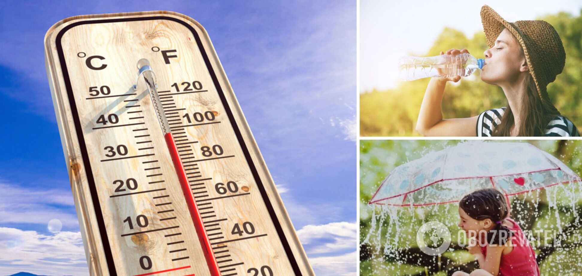 Кратковременные дожди, грозы и жара до +30: синоптики дали прогноз погоды на вторник, 20 июня