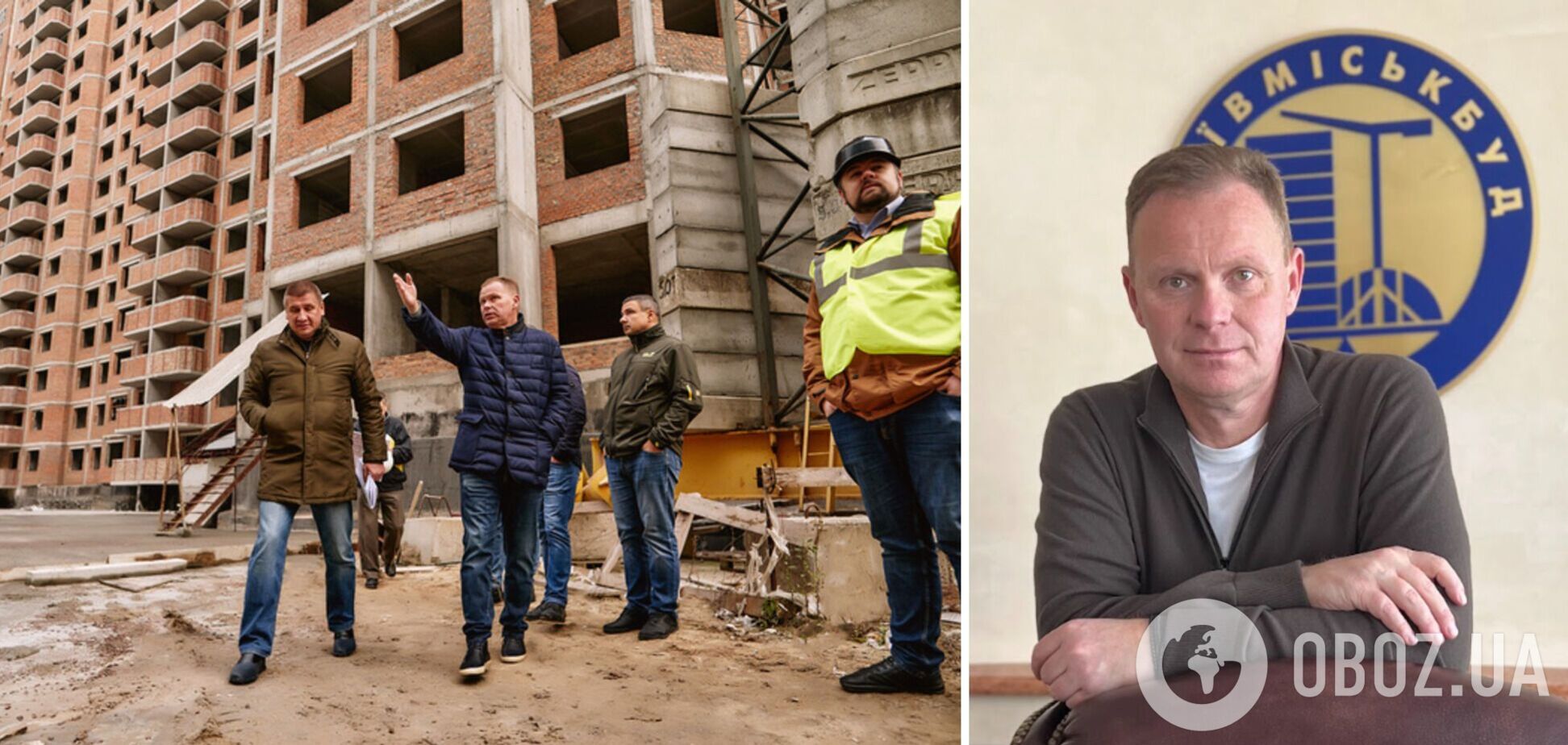 Что происходит с 'Киевгорстроем': Кушнир раскрыл детали ситуации