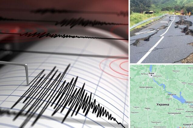 Под Полтавой снова произошло землетрясение: магнитуда увеличилась