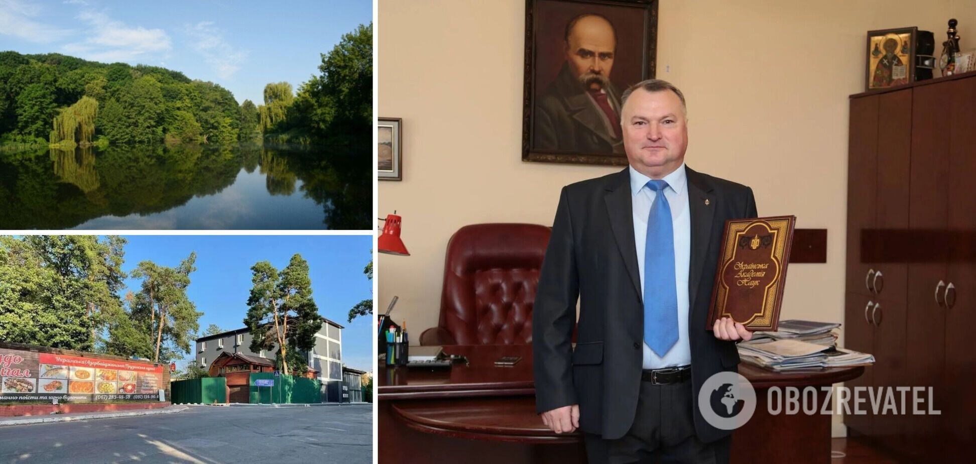 Незаконное строительство в 'Голосеевском': нацпарк получил доступ к материалам суда, разоблачена схема экс-милиционера и регистраторов