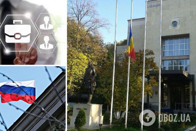 Румунія вирішила вислати 50 працівників посольства РФ