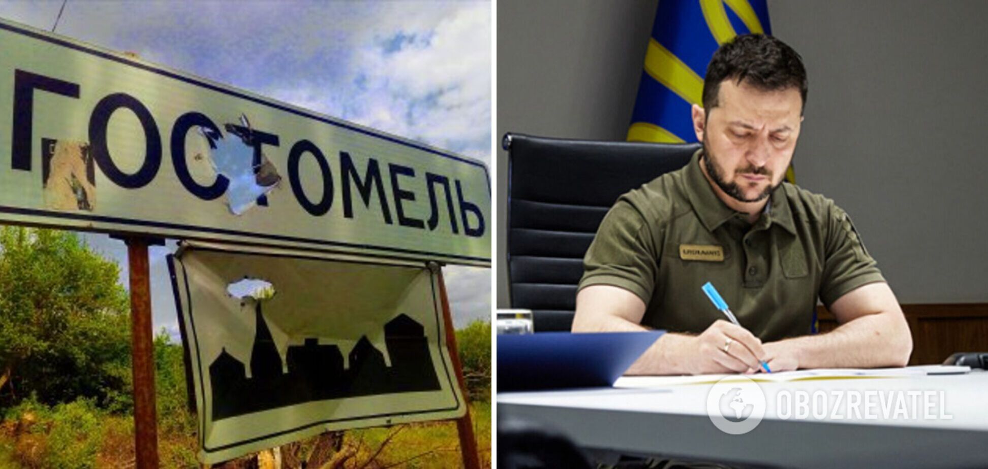 Главу Гостомеля викрили на розкраданні коштів на відбудову: президент негайно його звільнив