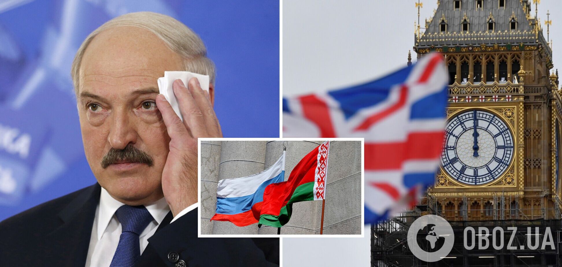 Британія посилила режим санкцій проти режиму Лукашенка