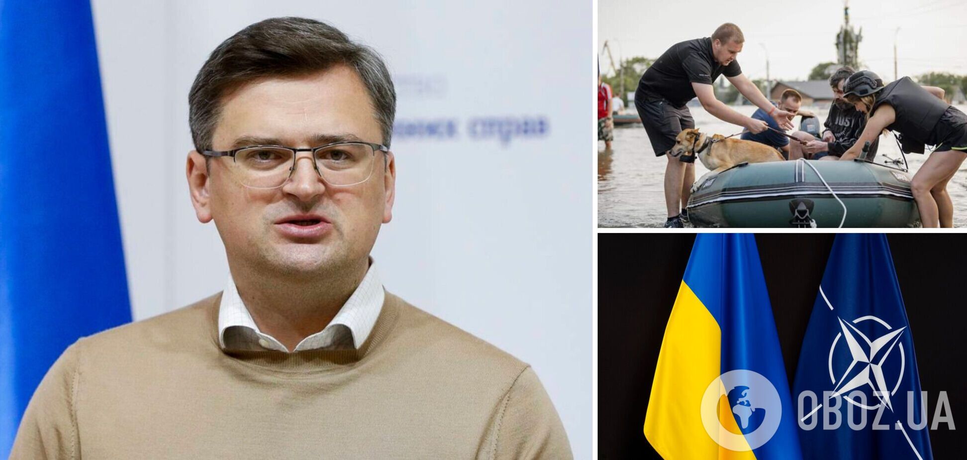 Кулеба: НАТО предоставит Украине помощь в ликвидации последствий подрыва Каховской ГЭС