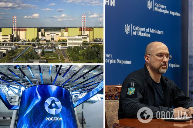 'Росатом' збирається розширювати АЕС в Угорщині