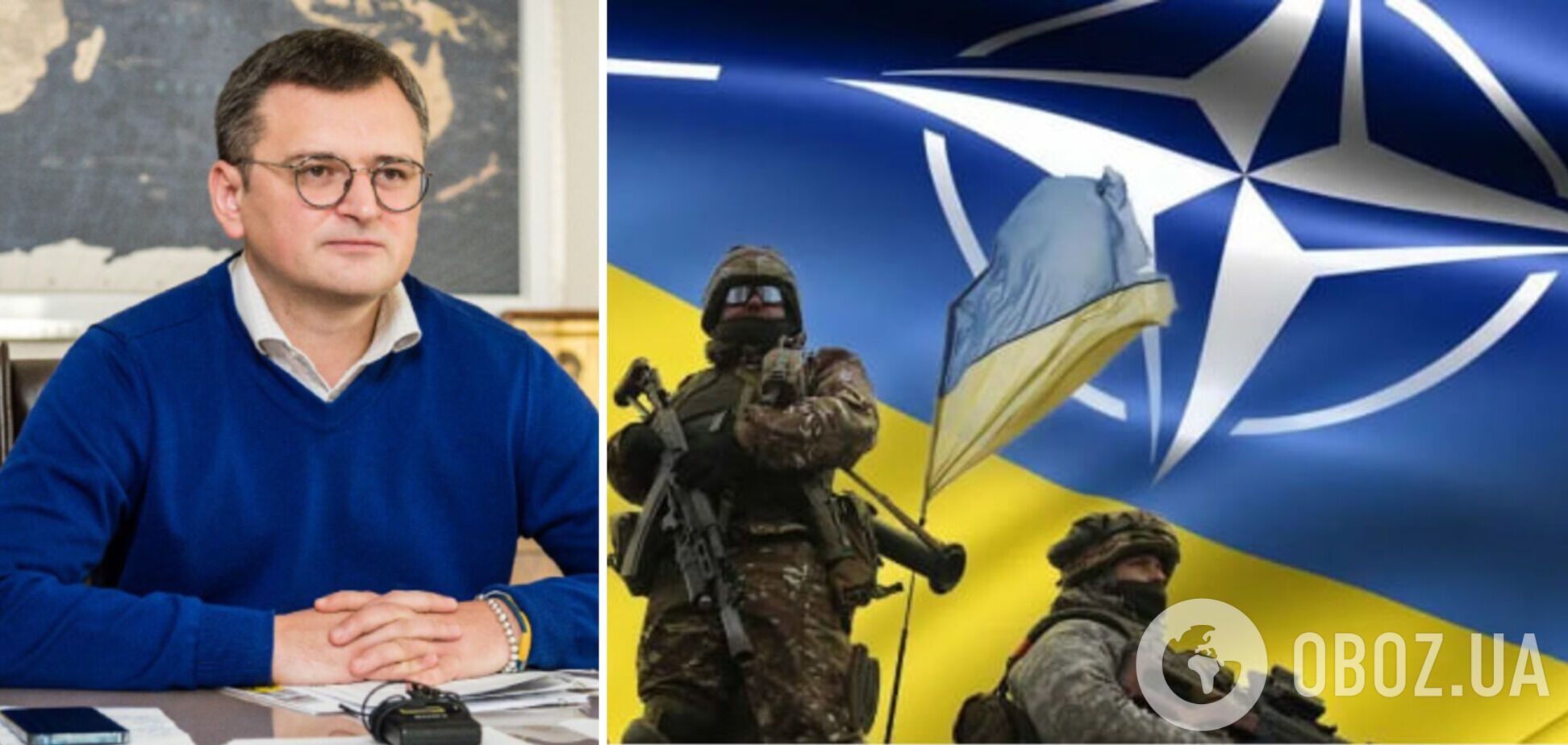 Украина не ждет войск НАТО на поле боя, нам нужна ясность относительно членства в Альянсе, – Кулеба