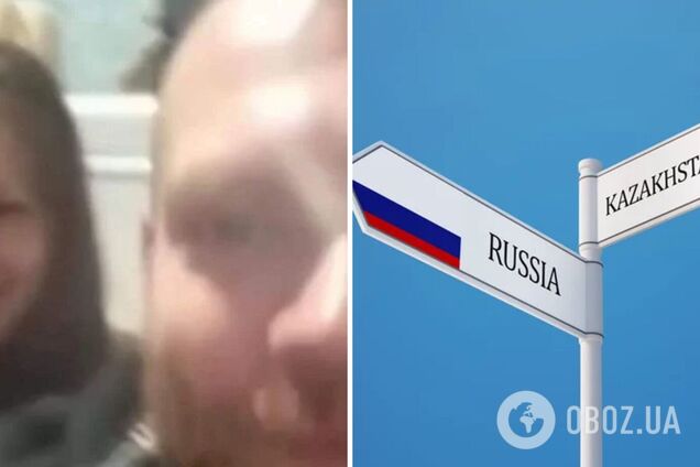 В Казахстане осудили двух сторонников 'русского мира': заявляли, что поддержат 'СВО'. Фото