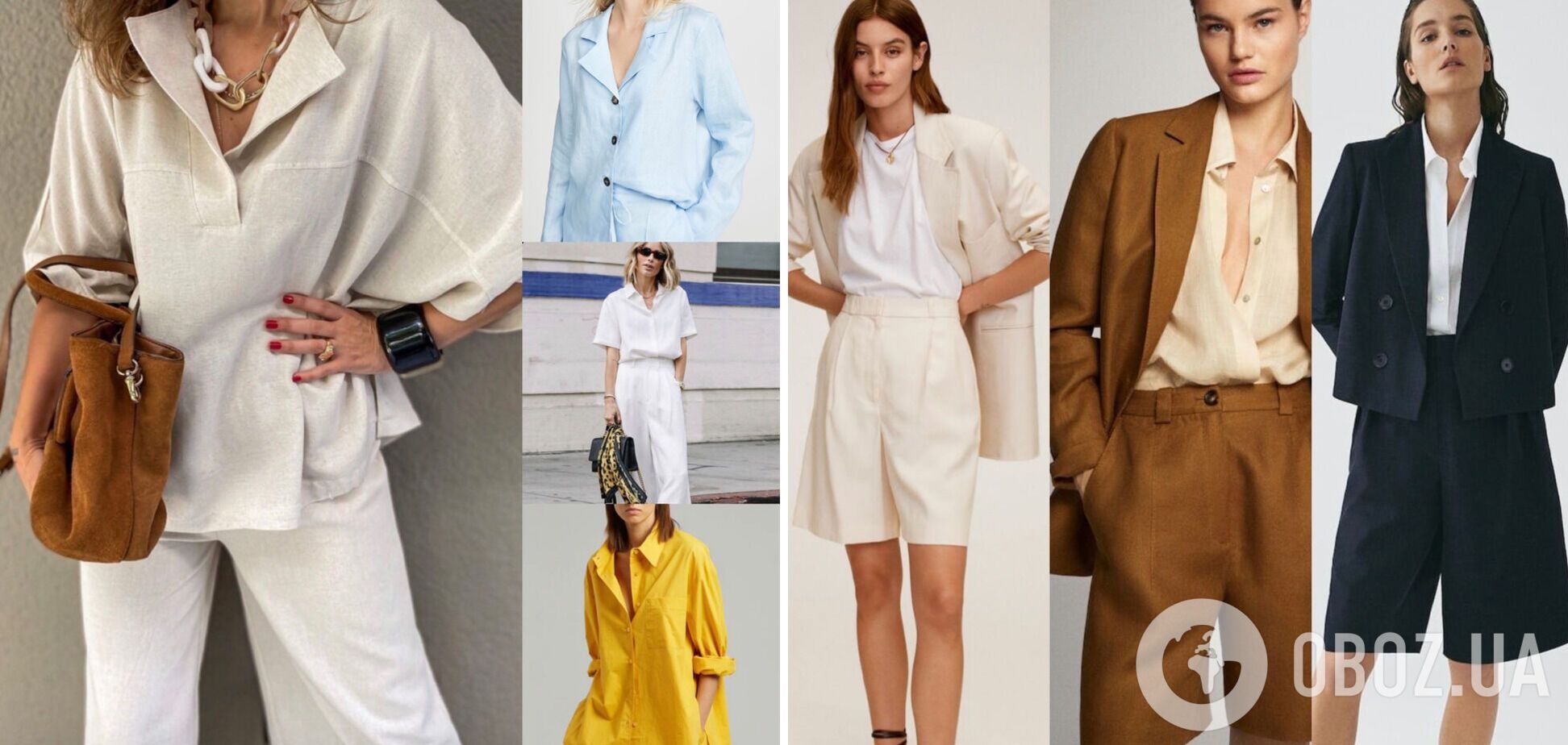 Стиліст рекомендує: ТОП-9 незамінних образів у літньому гардеробі