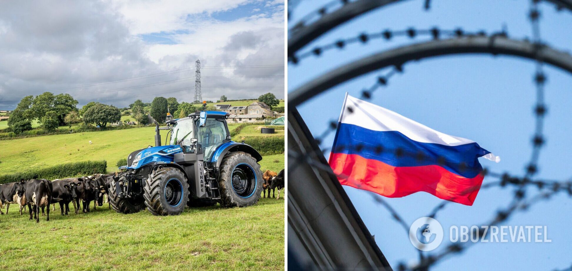 Россия с помощью чёрного рынка получает сельхозтехнику из Европы