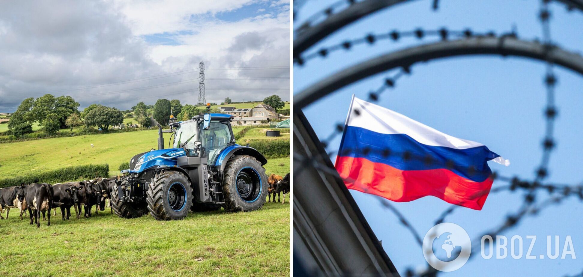 Россия с помощью черного рынка получает сельхозтехнику из Европы