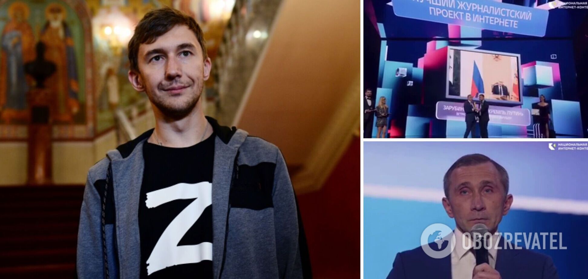 Сергей Карякин