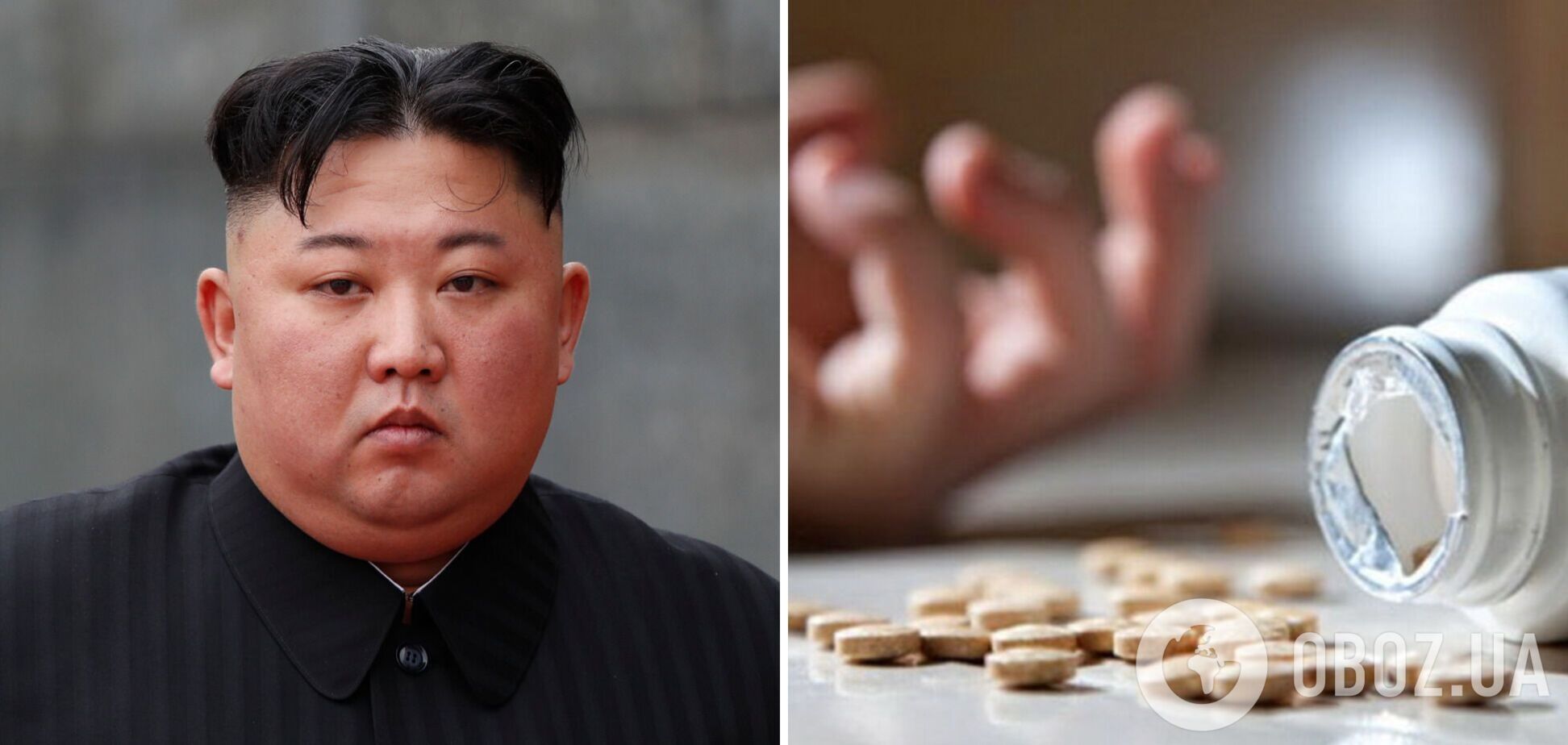 Ким Чен Ын запретил самоубийства в Северной Корее: их приравняли к 'измене социализму' – СМИ
