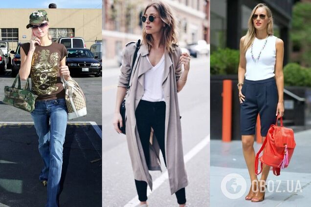 Сплошная безвкусица! Три 'модных' вещи из нулевых, которые давно пора выбросить и забыть. Фото