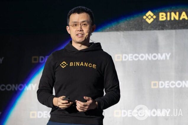 Иск SEC к Binance получил свое продолжение