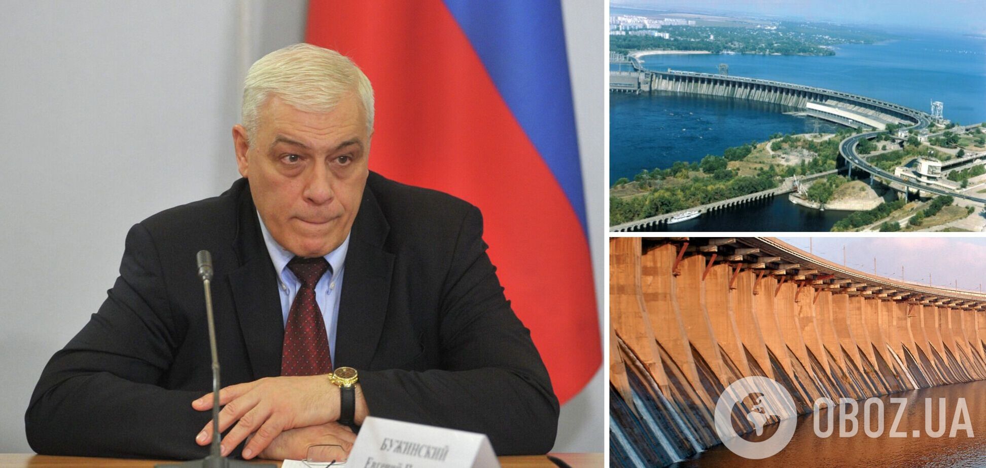 Пособник Кремля Бужинский угрожает Киеву потопом