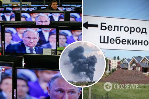 Жительница Шебекино поразила своей верой в пропаганду