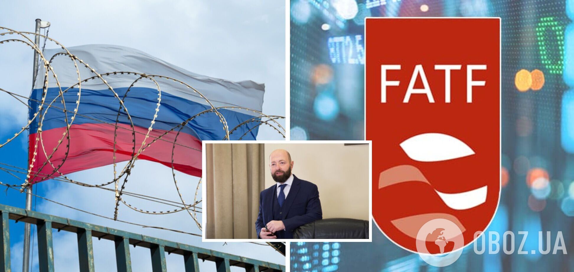 FATF просять внести РФ до 'чорного списку'
