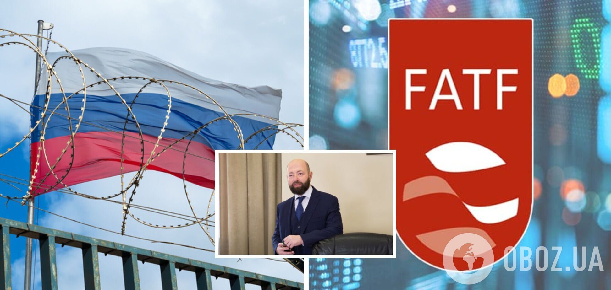 FATF просят внести РФ в 'черный список'