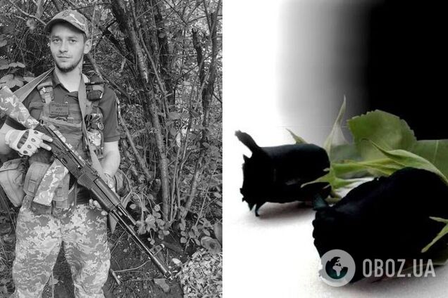 Віддав життя за Україну: у боях на Донеччині загинув молодий захисник із Закарпаття. Фото