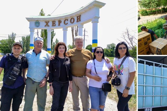 Несмотря на обстрелы окупантов Порошенко с командой привез в Херсон более 100 тонн помощи. Фото и видео