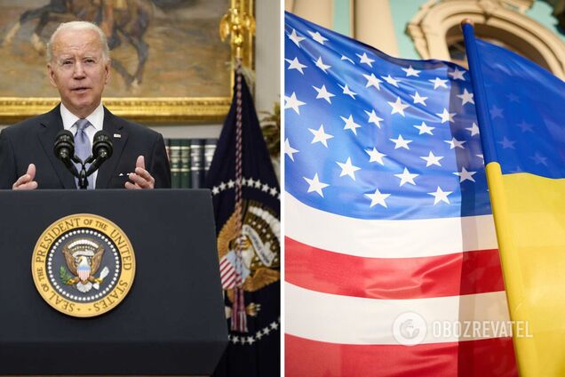 Байден пообіцяв, що США допомагатимуть Україні, поки це буде потрібно
