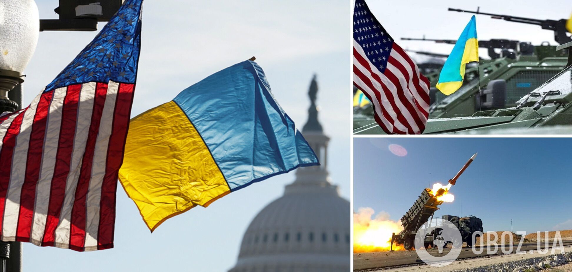 Hawk і два типи ракет для Patriot: США оголосять новий пакет військової допомоги для України на $2 млрд – Bloomberg