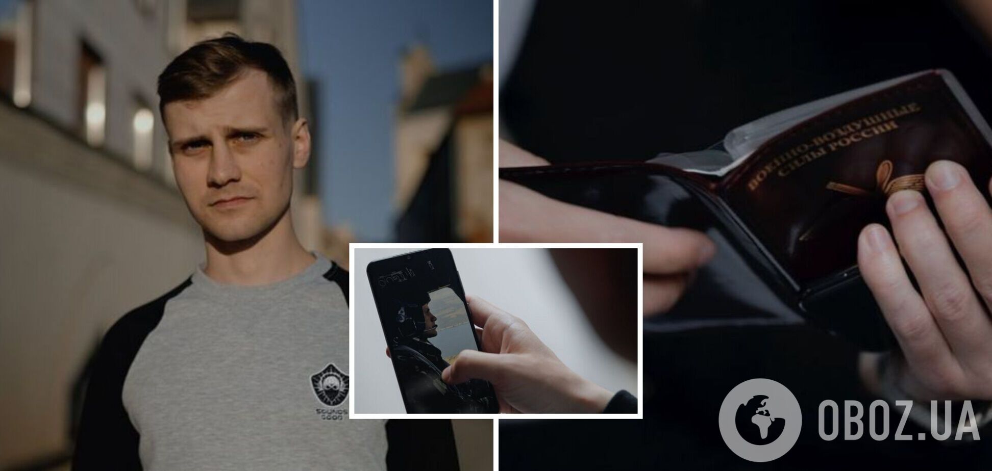 'Десять лет Афгана повторили за год': российский пилот сдался миграционной службе Литвы, потому что не хотел воевать против Украины, и рассказал о потерях РФ