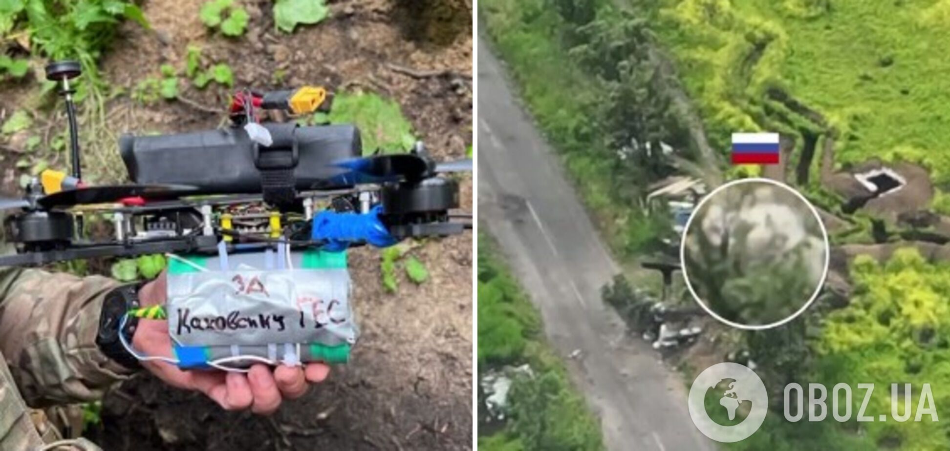 Точно в цель: украинские защитники с помощью дрона уничтожили вражеский блиндаж вместе с оккупантами. Видео