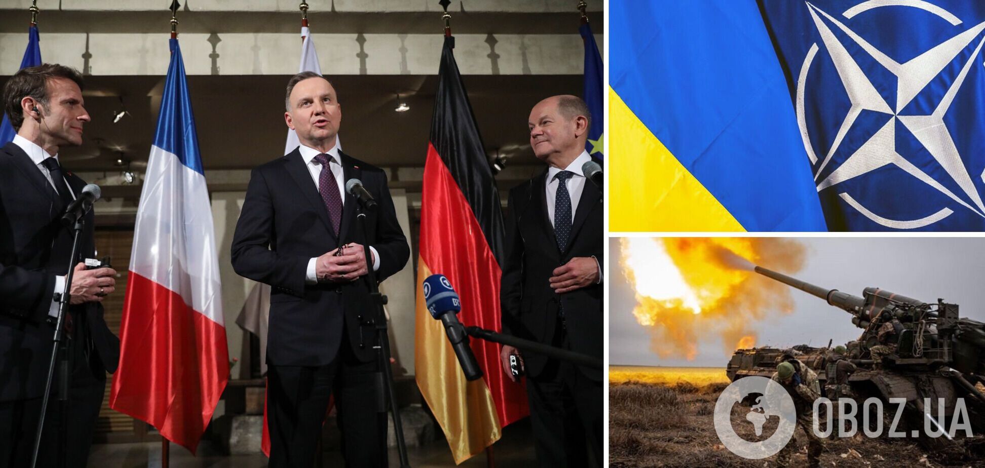 Шольц, Макрон та Дуда у Парижі планують обговорити гарантії безпеки України: у Politico розкрили подробиці