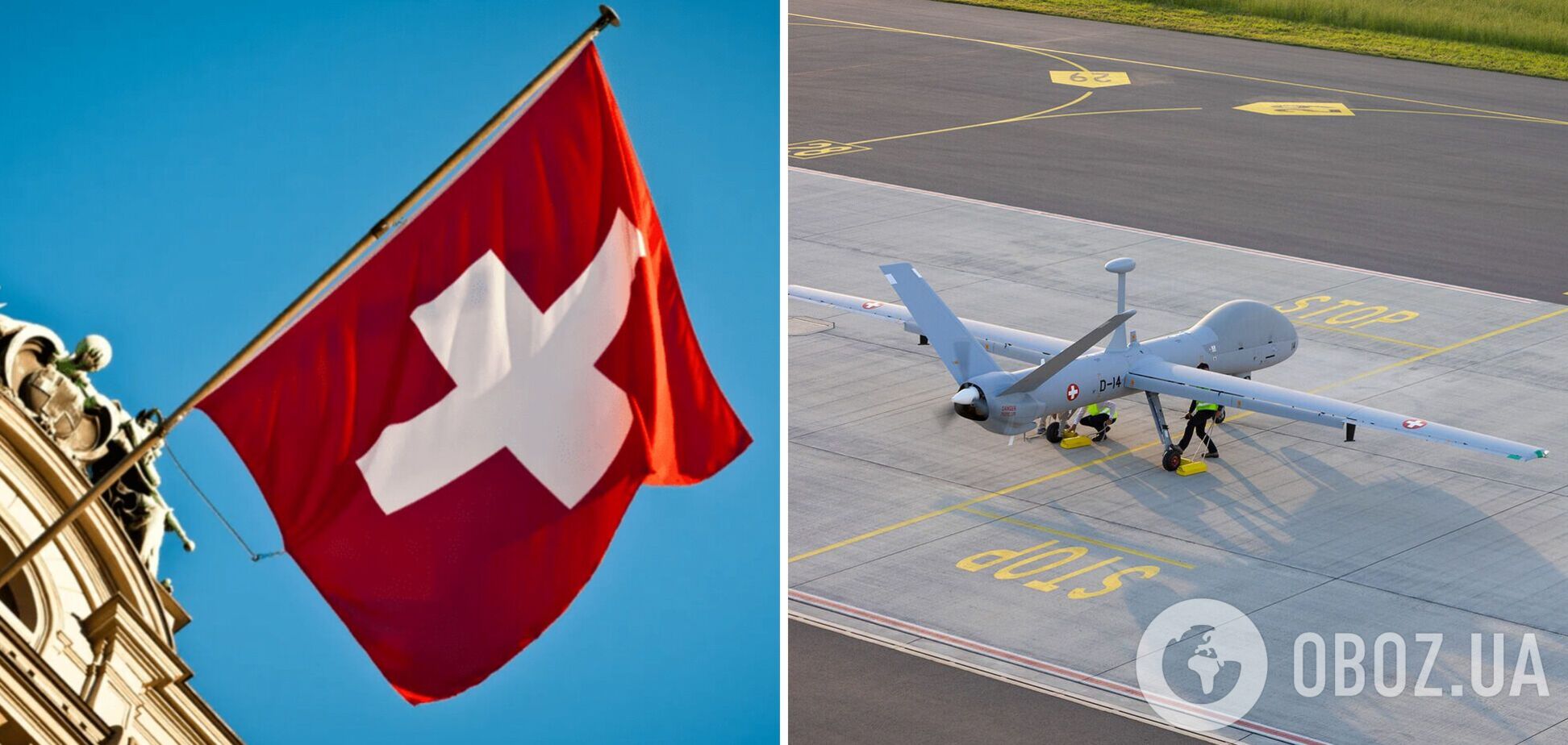 Швейцарские ограничения экспорта оружия в Украину подрывают обороноспособность Европы и НАТО