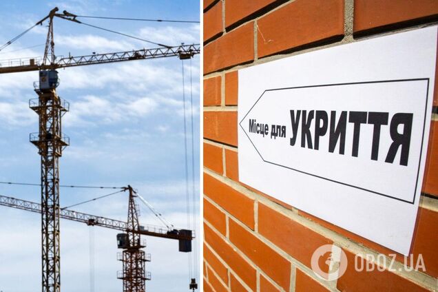 Забудовників зобов'яжуть оснащувати житлові будинки укриттями: готуються зміни до законів