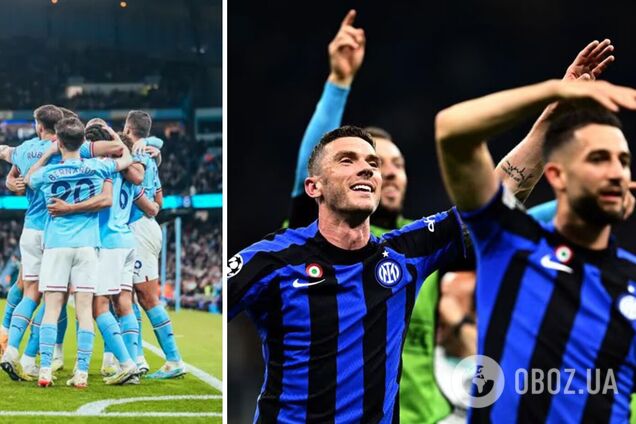 'Манчестер Сити' – 'Интер': букмекеры резко изменили котировки на финал Лиги чемпионов-2023
