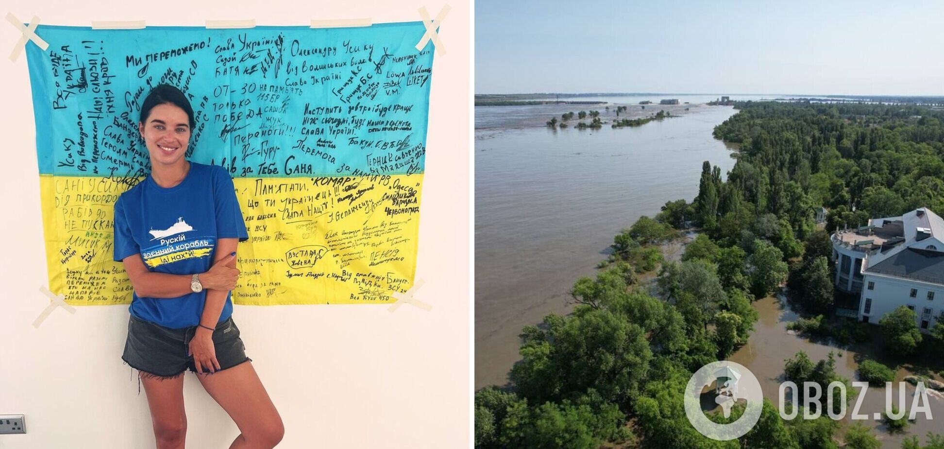 'Вывод один': жена Усика обратилась к украинцам после катастрофы на Каховской ГЭС