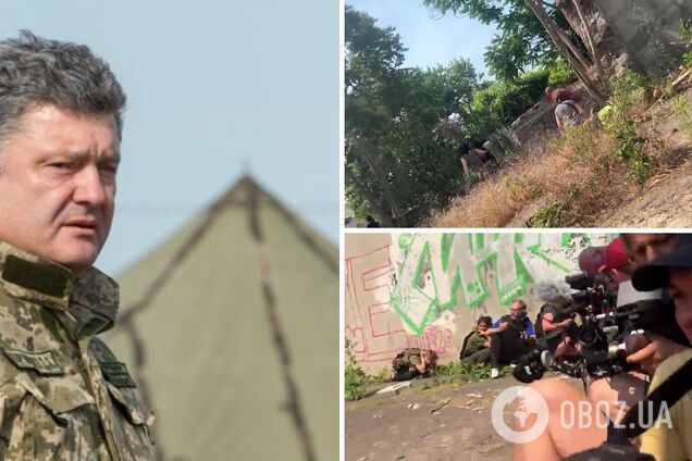 Волонтеры во главе с Порошенко привезли в Херсон помощь и попали под обстрел. Видео