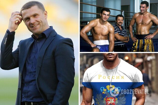 Сбежал от Кличко через черный ход: истории про Реброва, которого боялись россияне в ОАЭ, а турки носили по аэропорту на руках