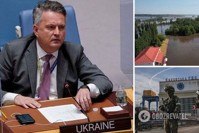 Возможно ли начать расследование подрыва оккупантами Каховской ГЭС прямо сейчас: Кислица дал ответ