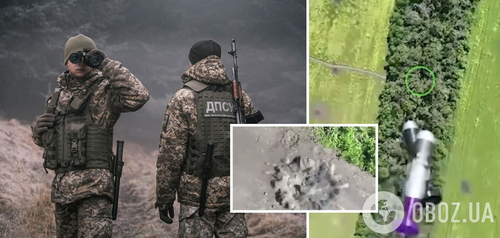 Два в одному: українські прикордонники під Бахмутом знищили російські мінно-вибухові загородження разом з піхотою. Відео