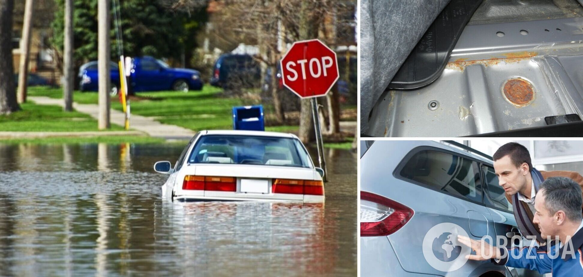 Як розпізнати авто-потопельник під час купівлі: головні ознаки