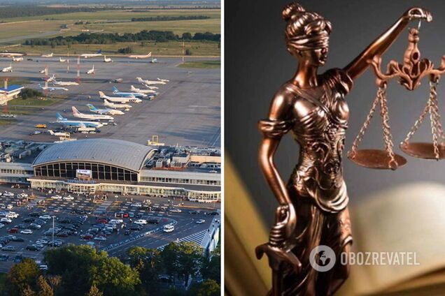 Дело аэропорта 'Борисполь'. Чем опасен судебный плагиат Высшего антикоррупционного суда