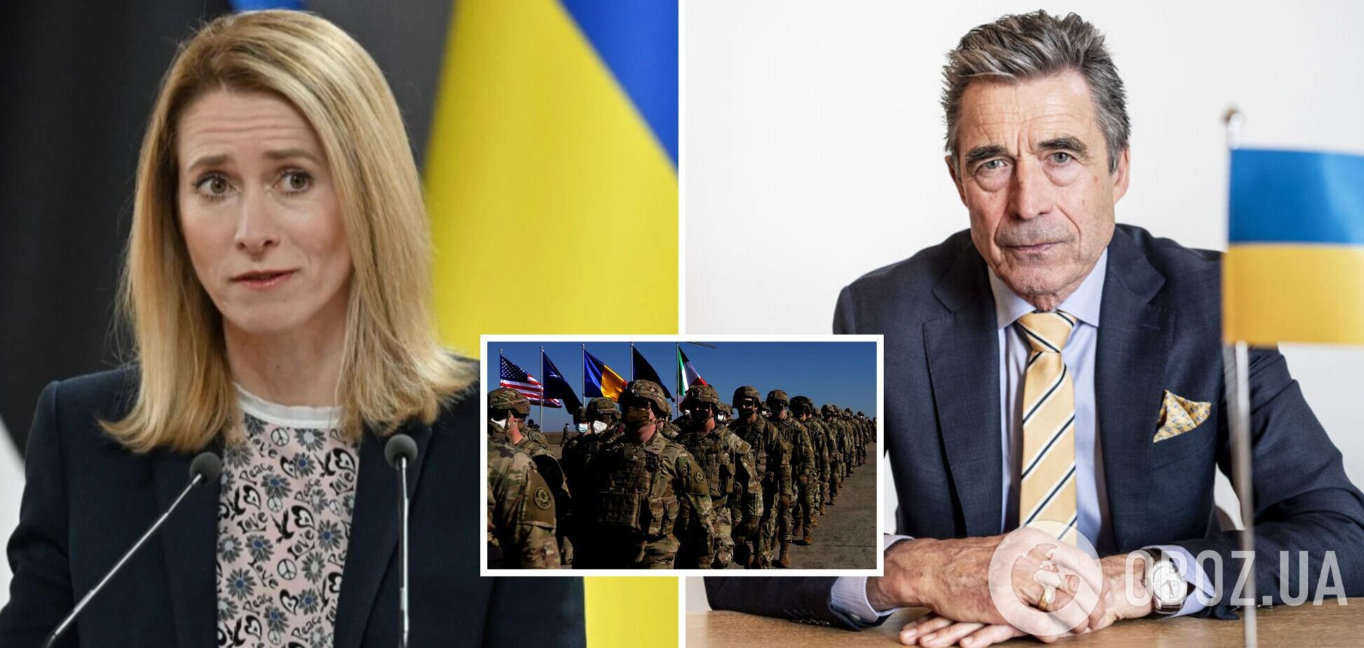 'Про введення військ в Україну не говорила жодна країна': прем’єрка Естонії прокоментувала гучну заяву Расмуссена
