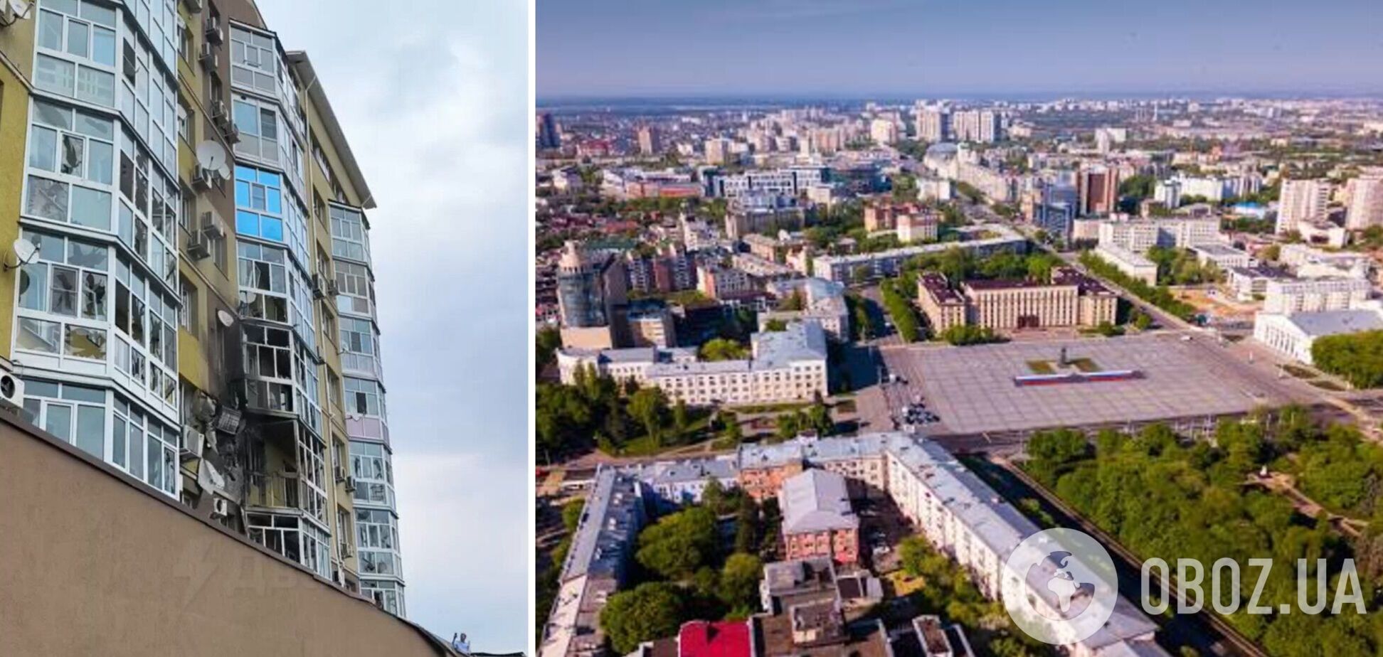 'Ситуация выходит из-под контроля': в Воронеже заявили об атаке дрона на многоэтажку, у россиян истерика. Фото и видео