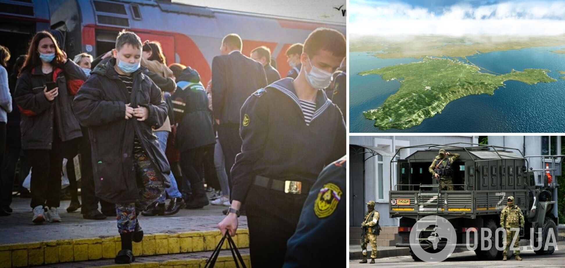 Окупанти планують 'евакуацію' з півночі Криму: у ЦНС розповіли, кого хочуть вивезти першочергово
