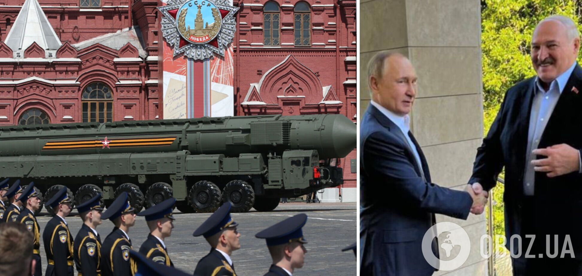 Путін назвав терміни розміщення ядерної зброї в Білорусі