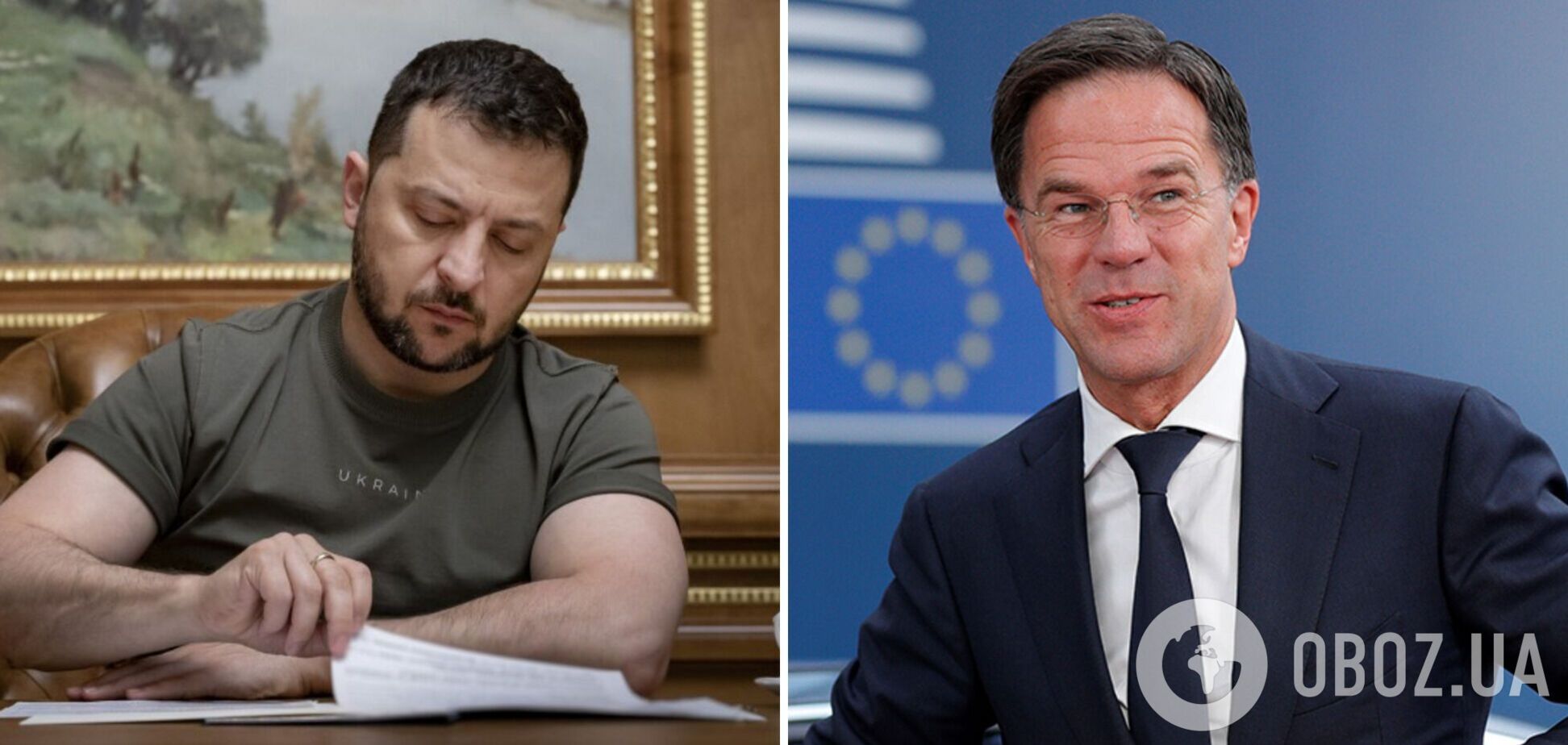 Скоординували позиції перед 'Рамштайном': Зеленський провів телефонну розмову з Марком Рютте